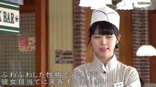 站立 · 餐厅 · 胸部以上 · 服务员制服