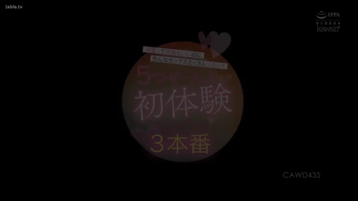 室内 · 脸部 · 仰视 · 张嘴 · 吊带衫 · 二维码 · 准备口交