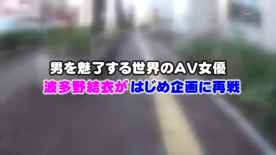 办公室 · 办公桌 · 自慰 · 开腿坐姿 · 局部特写 · 动情 · 内衣丝袜 · 步兵打码
