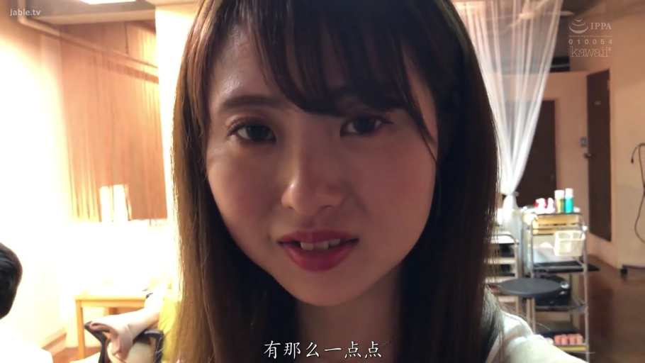 室内 · 脸部特写 · 休闲服