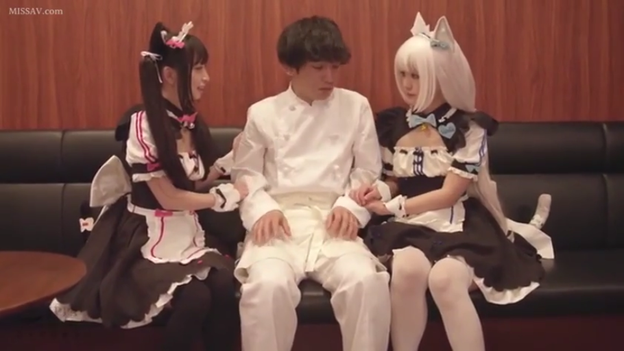 坐姿 · 中景 · 女仆装 · 室内沙发 · Cosplay · 腼腆 · 猫耳 · 左右夹击