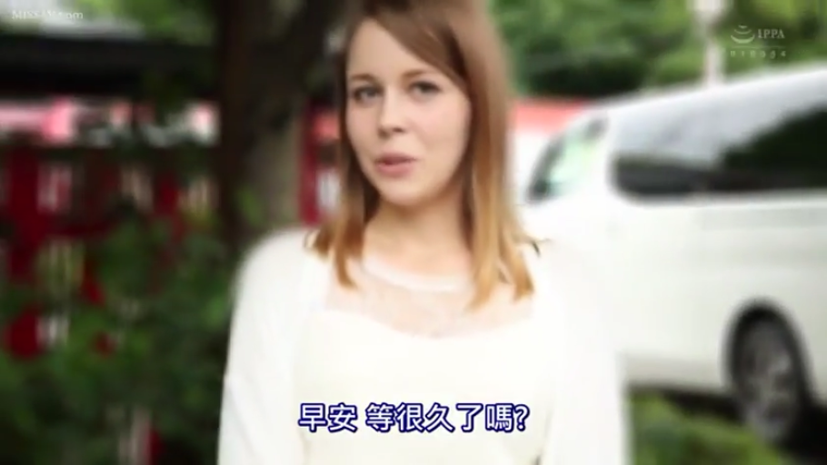 站立 · 自然 · 対話 · 屋外 · 白色外套 · 半身像 · 白人女性