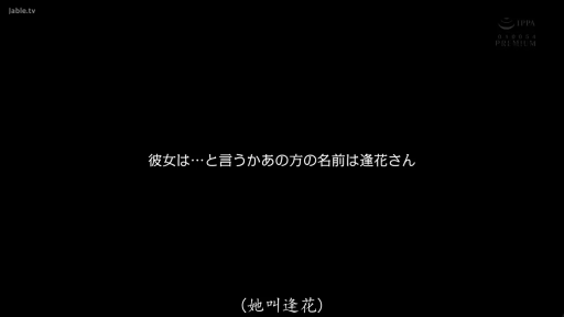 黑色背景 · 文字特寫 · 文字叙述