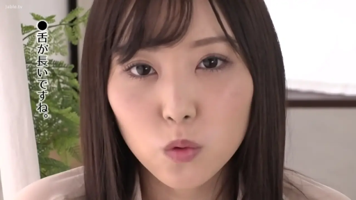 室内 · 盆栽 · 自然 · 嘴部 · 衬衫 · 正面 · 大特写 · 吐舌