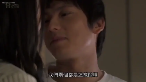 室内 · 面部 · 中文字幕 · 交流 · 对视 · 白色T恤 · 柔和