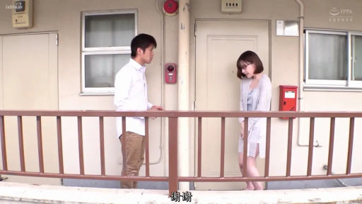 交谈 · 站立 · 远景 · 走廊 · 户外 · 房门 · 腼腆 · 生活装