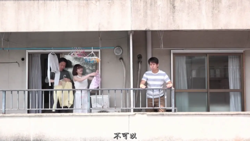 专注 · 站立 · 半身特写 · 房间 · 男女互动 · 窗帘 · 开衫 · 拉扯衣物