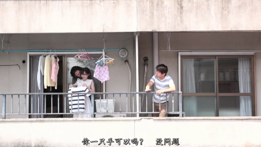 室内 · 坐姿 · 面部 · 全裸 · 马赛克 · 笑容 · 柜子 · 性爱互动