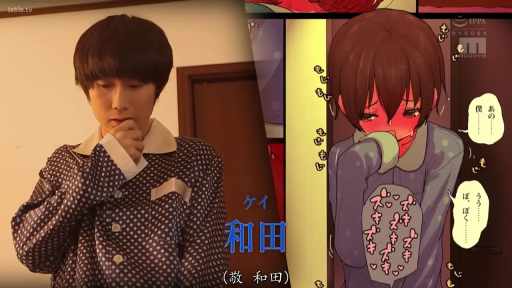 室內 · 站立 · 上半身 · 睡衣