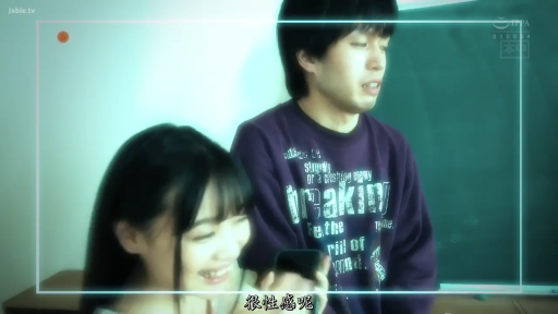 一致したフレーム 1