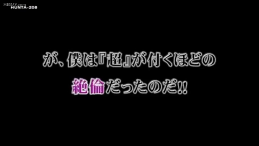 黑色背景 · 文字特写 · 日文字幕