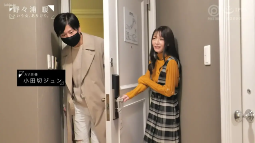 站立 · 微笑 · 剧情 · 口罩 · 大衣 · 进门 · 房门口