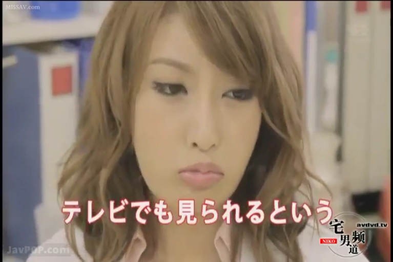 脸部特写 · 办公室 · OL装 · 正面 · 嘟嘴