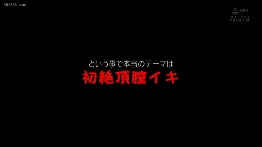 性交 · 全裸 · 仰卧开腿 · 马赛克 · 迷离 · 室内沙发 · 下体特写