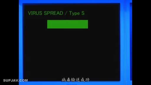 室內 · 屏幕特写 · 数据显示