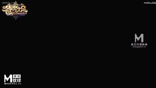 一致したフレーム 1