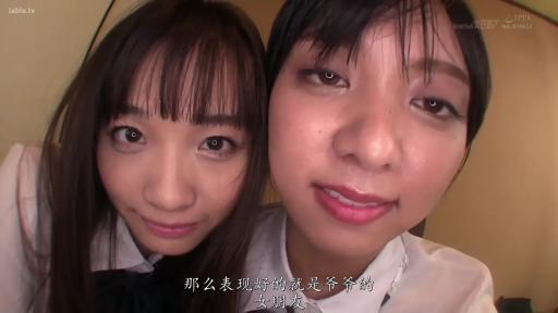室内 · 脸部特写 · 微笑 · JK制服 · 双人 · 注视镜头 · 凑近