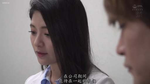 室内 · 白大褂 · 忧郁 · 面部特写 · 中文字幕 · 倾听 · 微侧头