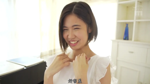 全裸 · 枕头 · 仰卧 · 床上 · 欢愉 · 揉胸 · 乳房特写 · 性交中