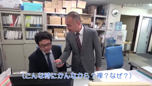 办公室 · Stand · Medium shot · Plot · 手机 · Suit · View phone · 疑惑