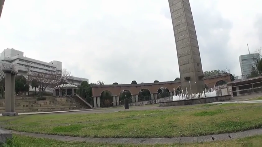 远景 · 公园 · 白天 · 喷泉