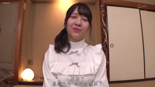 匹配帧 1