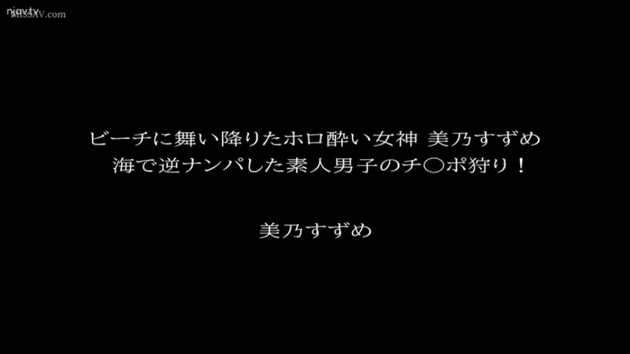 标题界面 · 文字显示