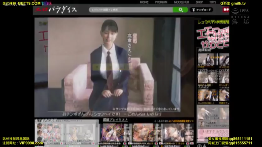 室内 · 座り姿勢 · ソファ · 微笑 · 半身 · ビジネススーツ · OL · 静的