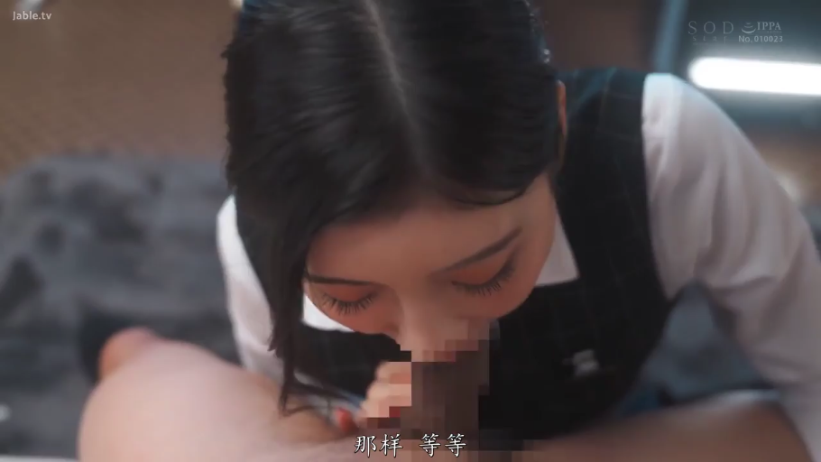 一致したフレーム 1