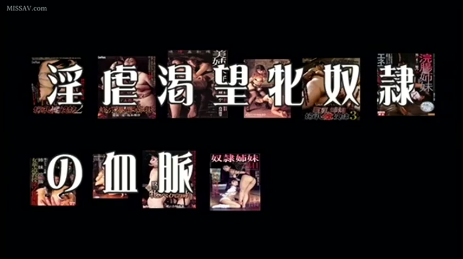 室内 · 全身 · 内衣 · 爬行 · 捆绑 · 诱惑 · 绳索 · 封面