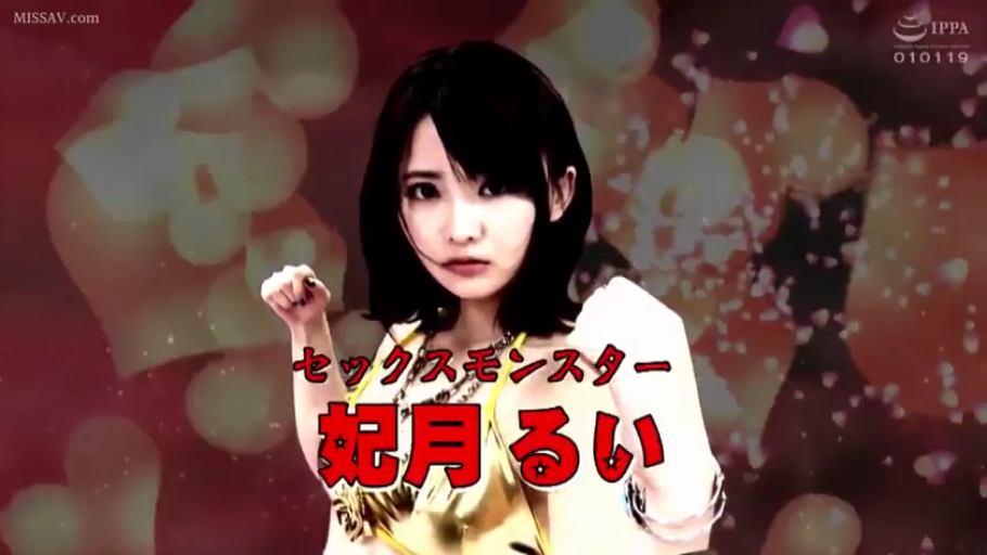 Serious · staged photo · Half-body close-up · Studio · Golden bikini · 握拳姿势