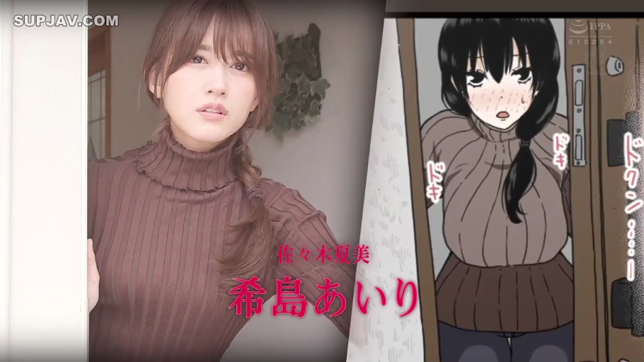 凝视 · 上半身 · 探头 · 室内门口 · 迷茫 · 二次元对比 · 棕色高领毛衣