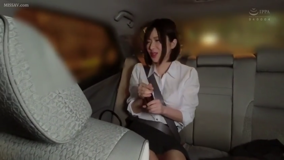 坐姿 · 羞涩 · 职业装 · 车内 · 安全带 · 日本AV · 系安全带