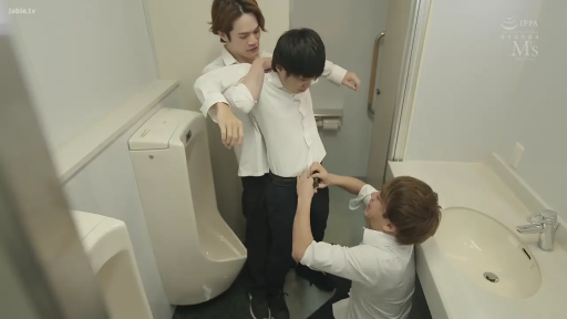 平静 · 白衬衫 · 跪姿 · 公厕 · 小便池 · 抚摸下体 · 男同