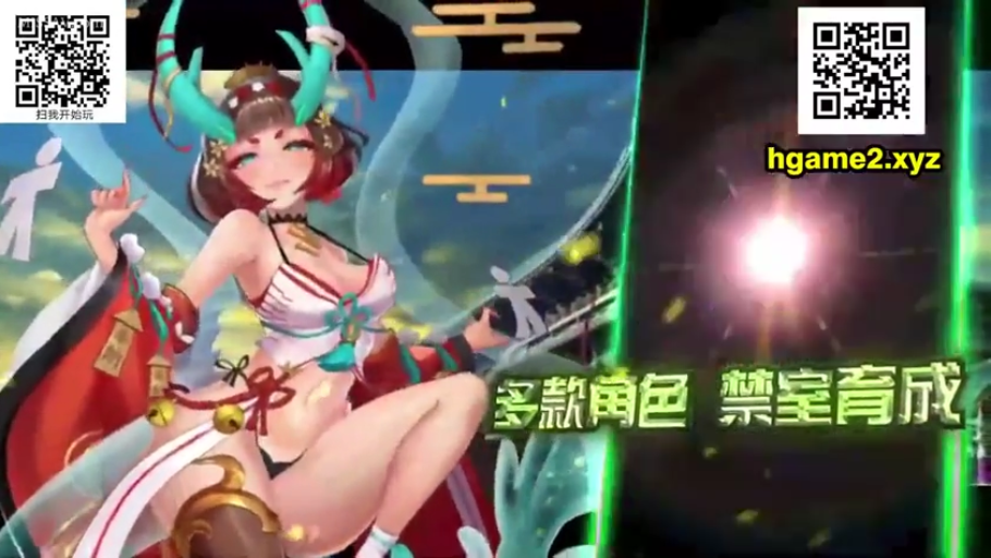 中景 · 妩媚 · 户外 · 二次元 · 挑逗 · 抬腿 · 兽角 · 暴露和服