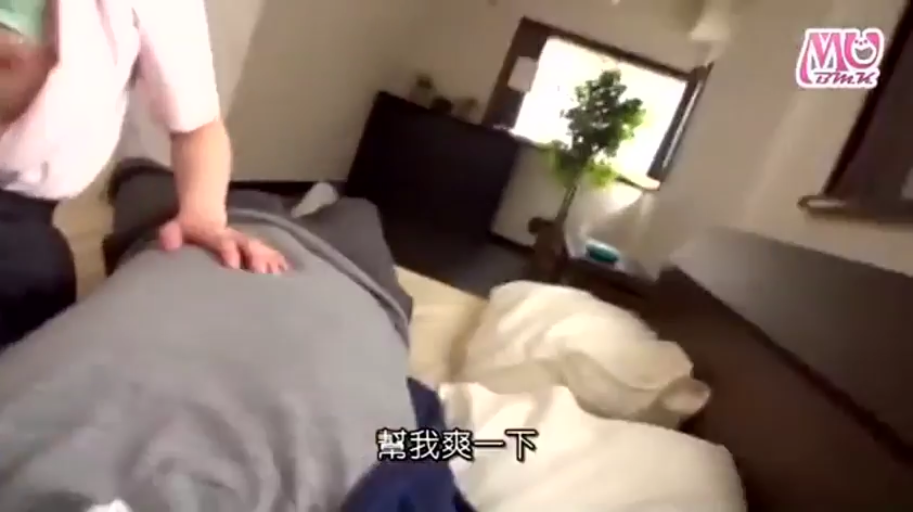 室内 · 性交 · 全裸 · 享受 · 抬腿 · 床垫 · 文字叠加 · 组合拼图