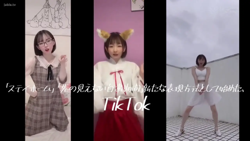 楼顶 · 半身 · 眼镜 · 站姿 · 巫女服 · 自然 · 舞蹈