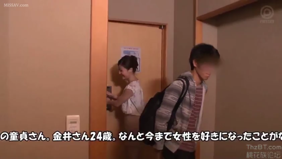 站立 · 休閒裝 · 玄关