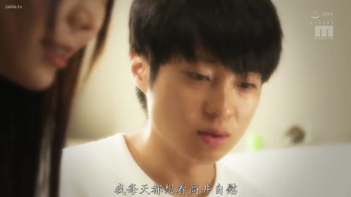 一致したフレーム 1