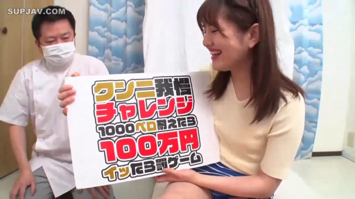 室内 · 白大褂 · 展示 · 水印 · 局部特写 · 手持 · 挑战板