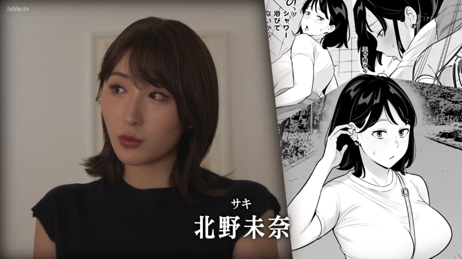 Phone screen · 屏幕特写 · 点赞姿势 · Chat sending · 得意 · 对话气泡 · 漫画形象