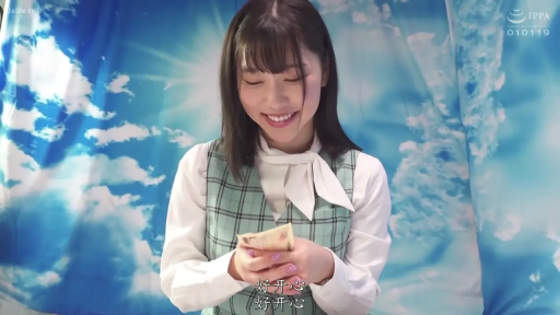 室内 · 坐姿 · 职业装 · 上半身 · OL · 拿钱 · 噘嘴 · 钞票