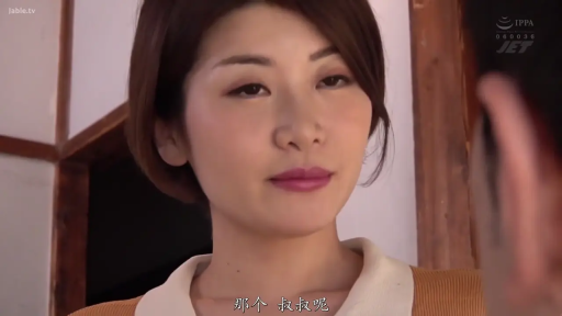 胸部 · 揉乳 · 内裤 · 卧室 · 陶醉 · 枕头 · 后抱 · 双人女同