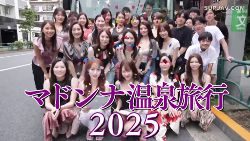 街道 · 休闲服饰 · 开怀大笑 · 站姿与蹲姿 · 群体合影 · 大合照