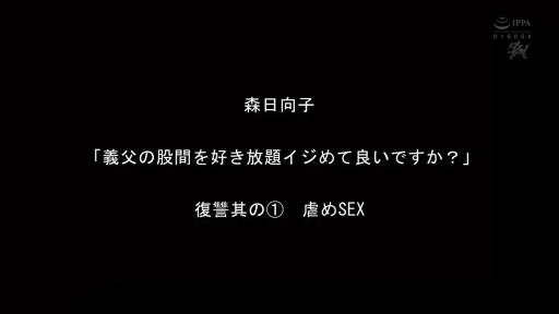 文字展示 · 标题界面