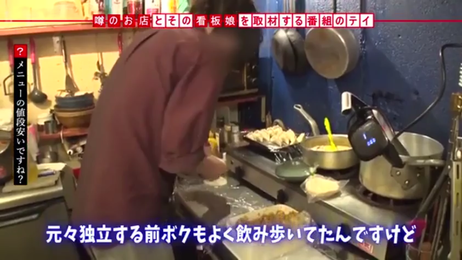 站立 · 襯衫 · 厨房