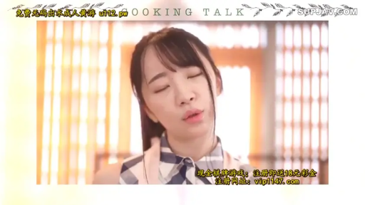 格子衬衫 · 迷离 · 居家 · 特写 · 仰头 · 娇喘 · 厨娘