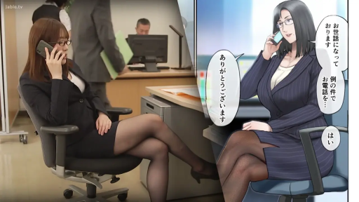 办公室 · 中景 · 自然 · 职业装 · 手机 · 职场 · 打电话 · 翘腿坐姿