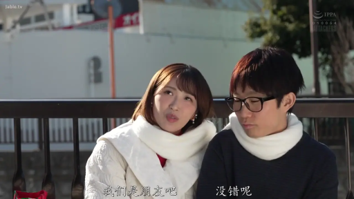 坐姿 · 交谈 · 眼鏡 · 劇情 · 户外 · 平淡 · 头部 · 冬装