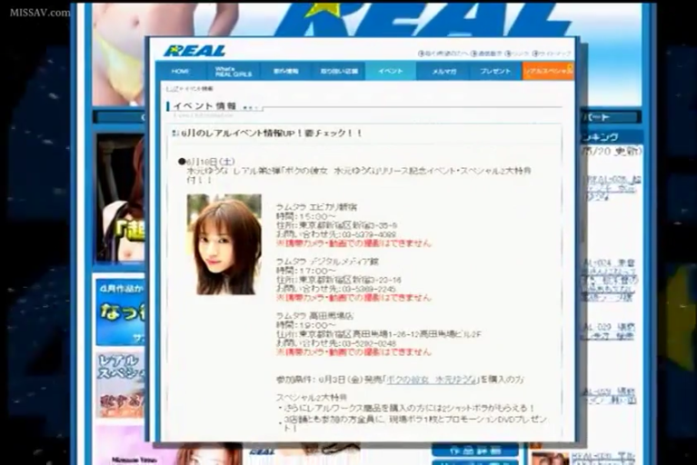 严肃 · 办公室 · 站立 · 字幕 · 中景 · 谈话 · 拐杖 · 白衬衫领带